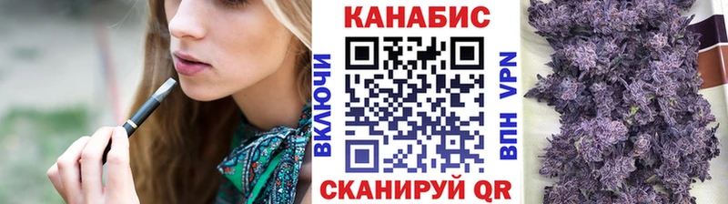 Магазины продажи наркотиков Приволжский ГАШИШ  КОКАИН  А ПВП  Конопля  Галлюциногенные грибы  Мефедрон 