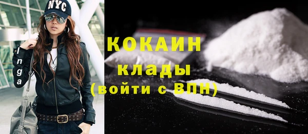 амф Алзамай