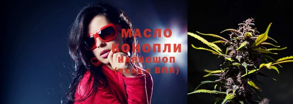 мяу мяу мука Алексин