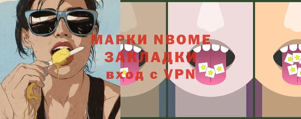 амф Алзамай