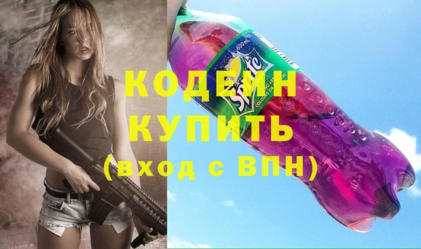 амф Алзамай