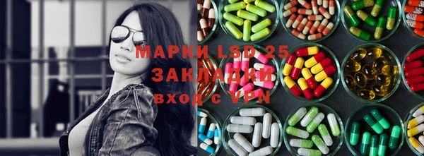 каннабис Абинск