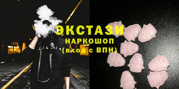 синтетический гашиш Алексеевка