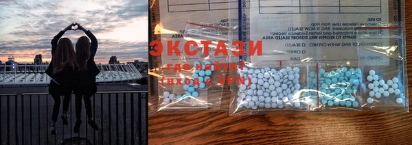 мяу мяу мука Алексин