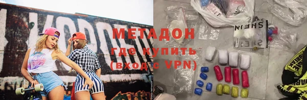 амф Алзамай