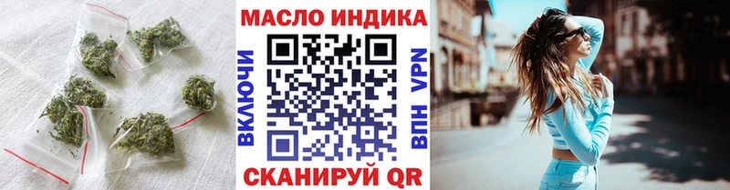 kraken tor  Приволжский  ТГК Wax 